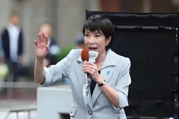 倍加网配资 菲总统会见高市早苗 南海布局新篇章